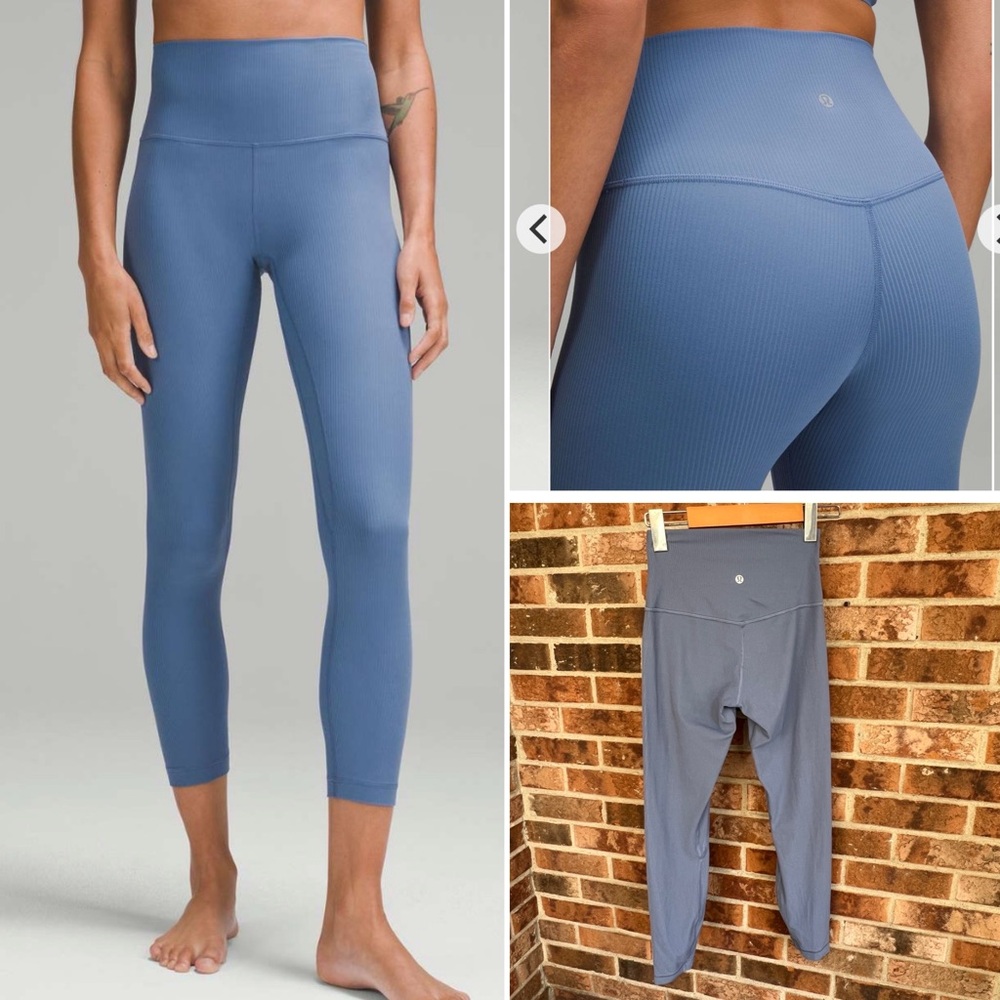 Lululemon ^ Align High-Rise 2024  Ribbed Pant 25" EUC